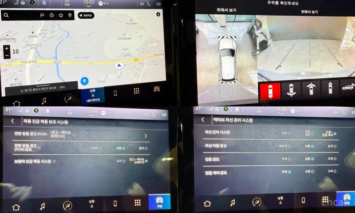 Фото 14 - Jeep Cherokee