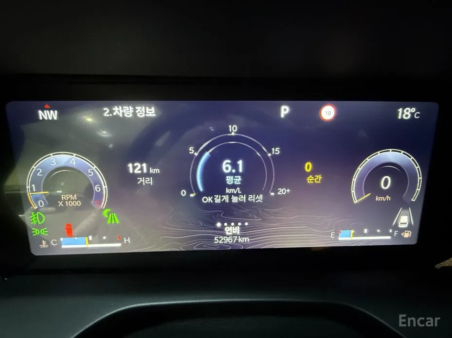 Фото 6 - Jeep Cherokee