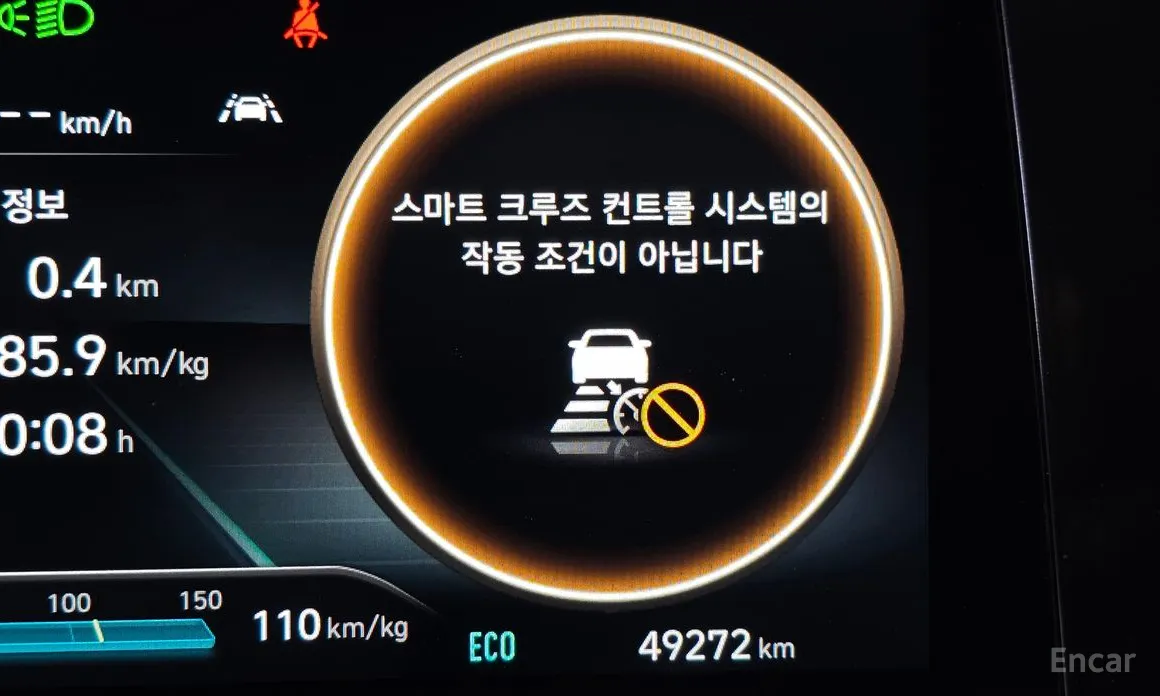 Фото 17 - Hyundai Nexo