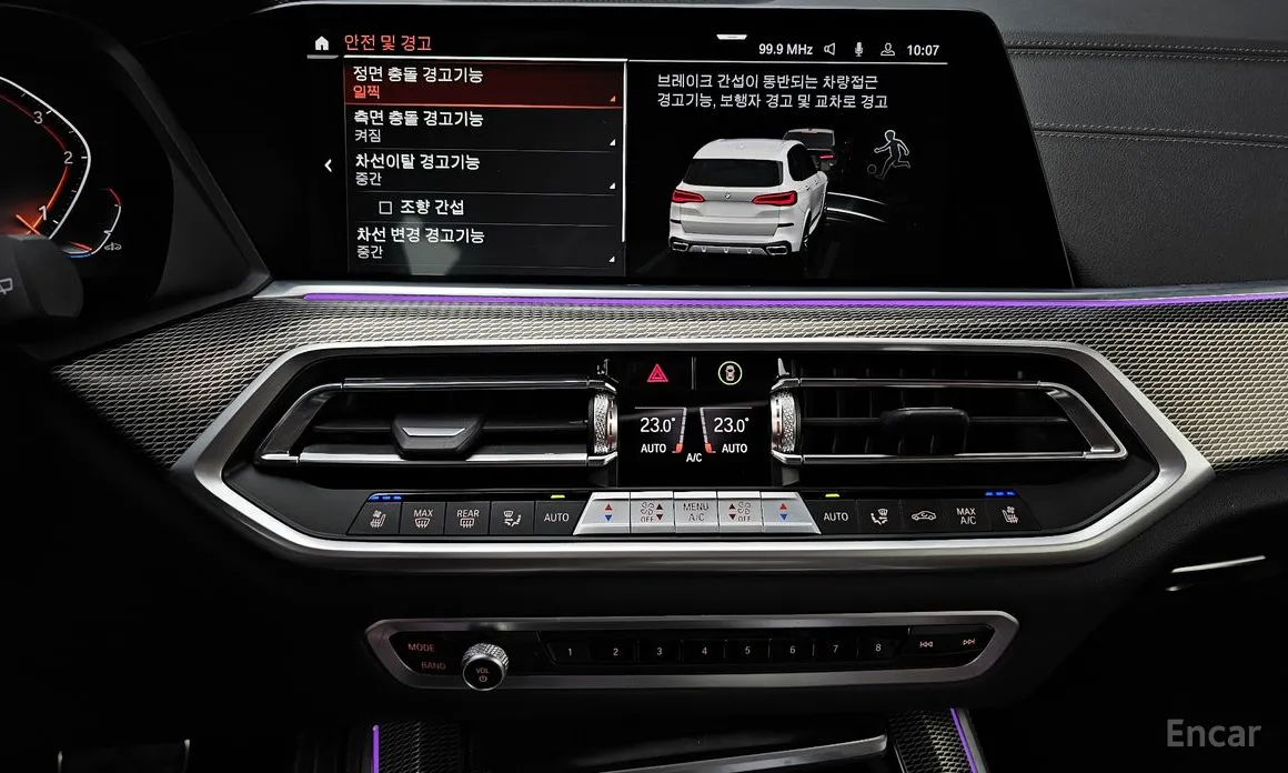 Фото 16 - BMW X5