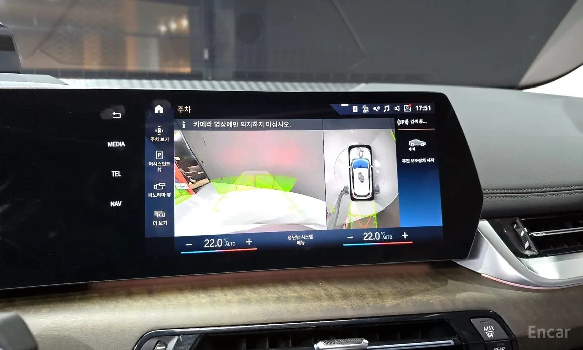 Фото 14 - BMW 2 Series