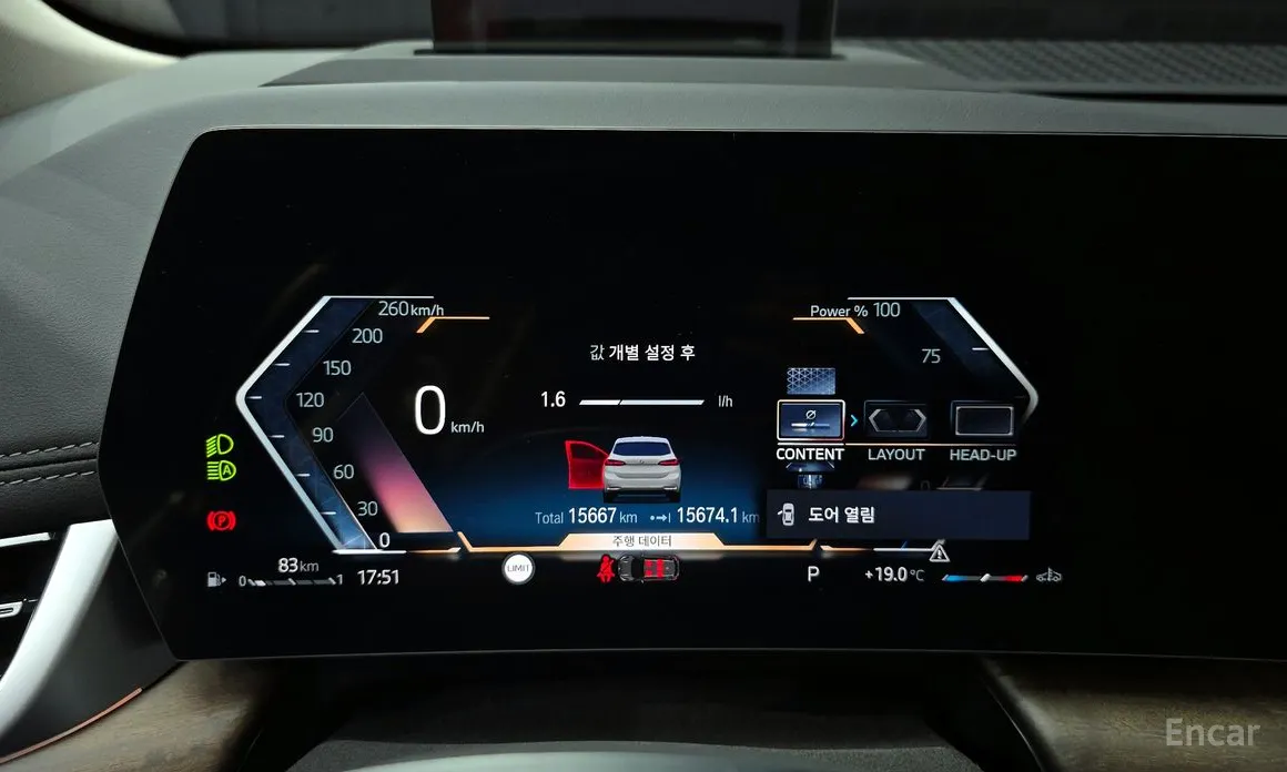 Фото 8 - BMW 2 Series