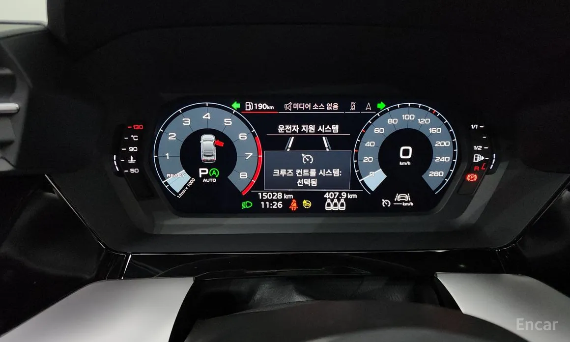 Фото 8 - Audi A3