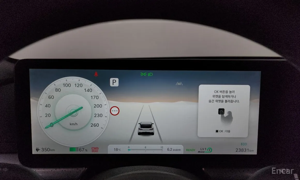 Фото 8 - Genesis GV60