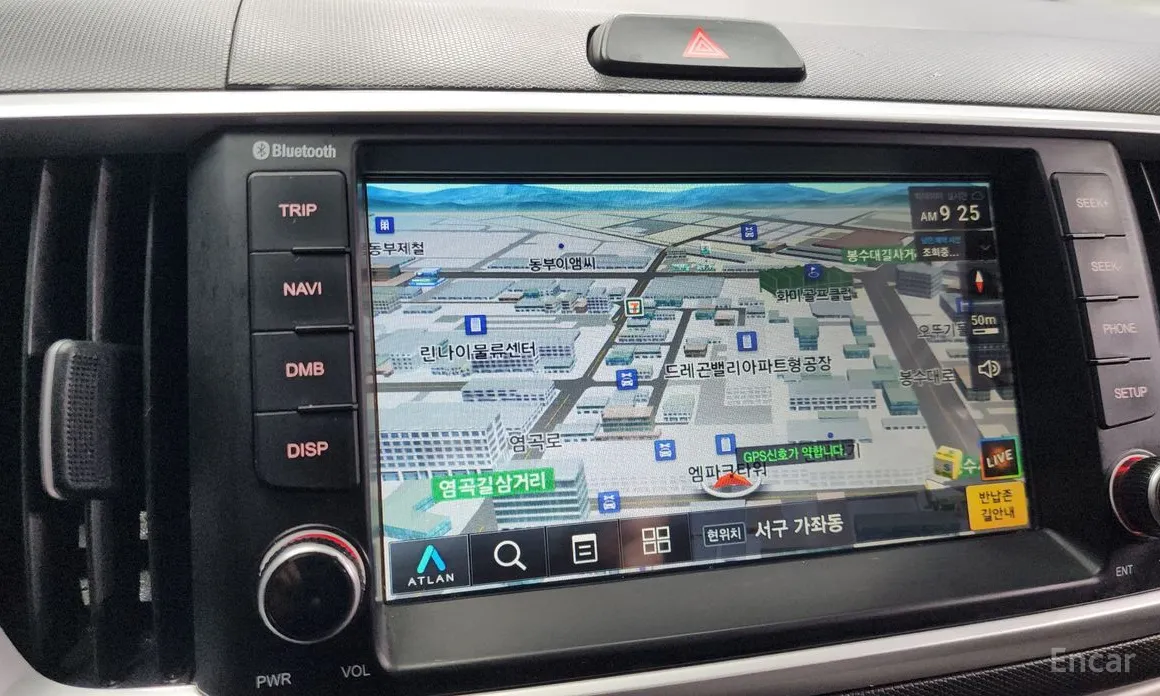 Фото 14 - Kia Ray