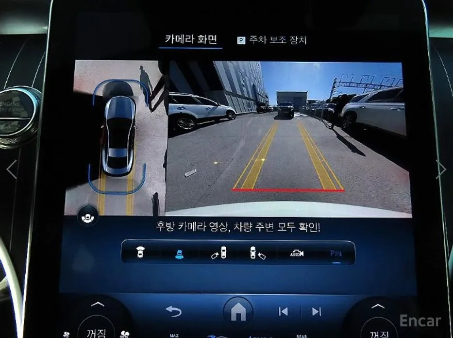 Фото 13 - Mercedes-Benz CLE-Class