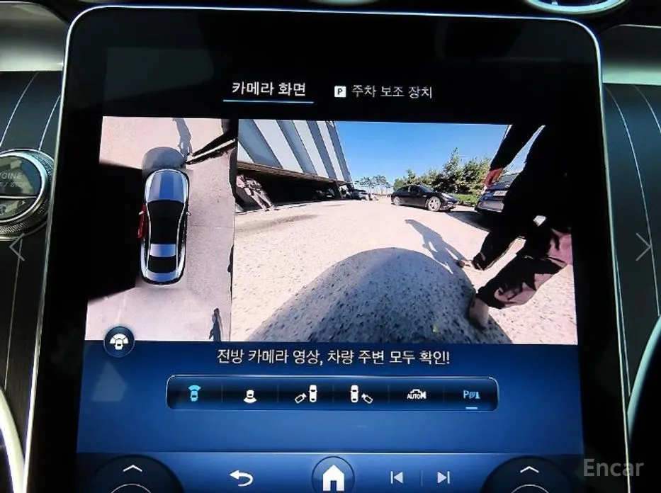 Фото 14 - Mercedes-Benz CLE-Class