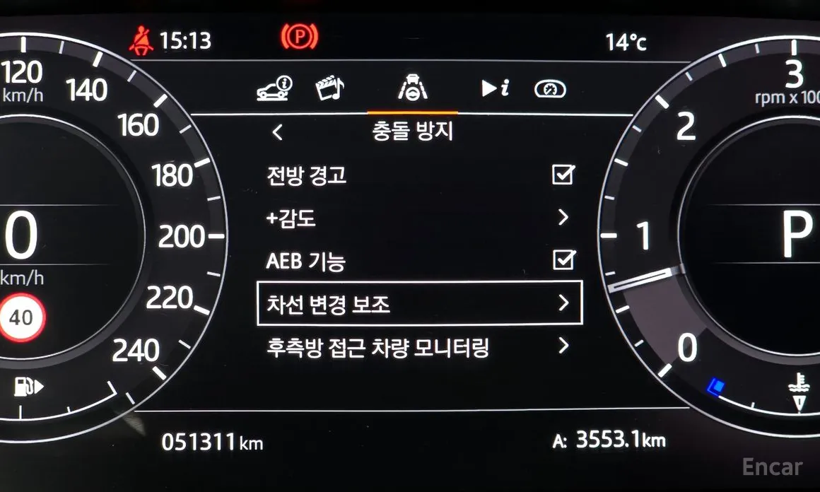 Фото 16 - Land Rover Range Rover