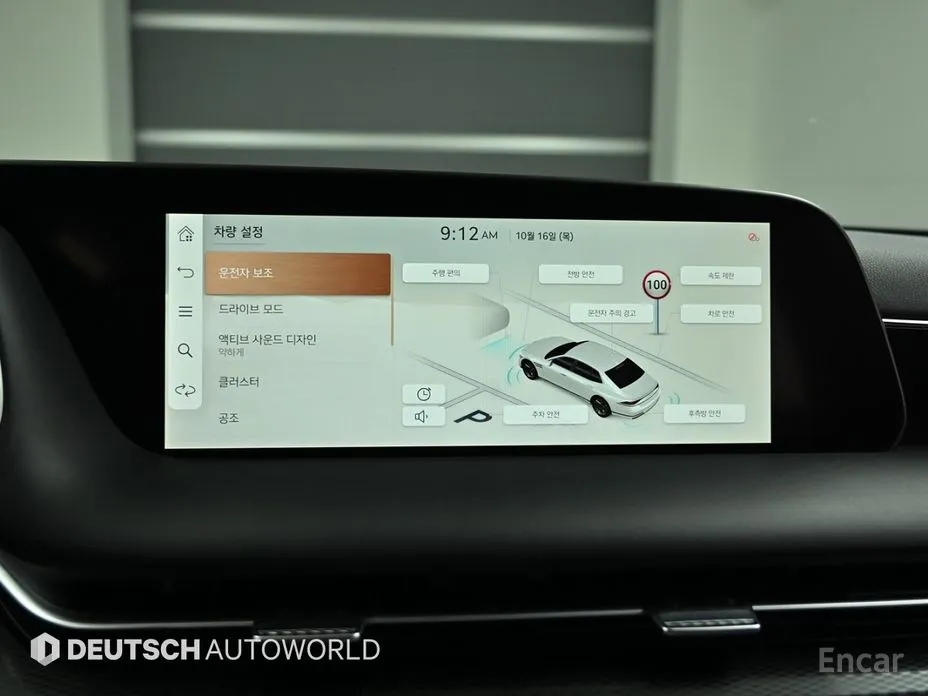 Фото 17 - Genesis G90