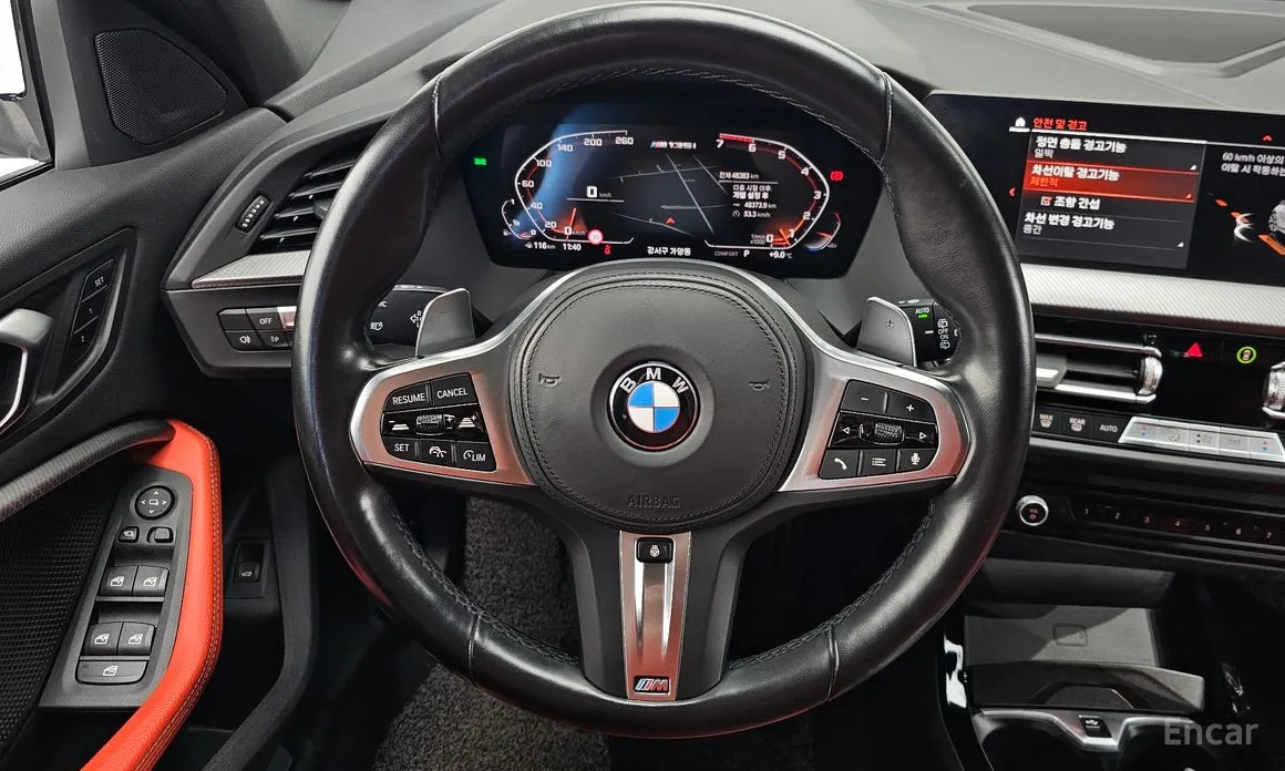 Фото 13 - BMW 1 Series