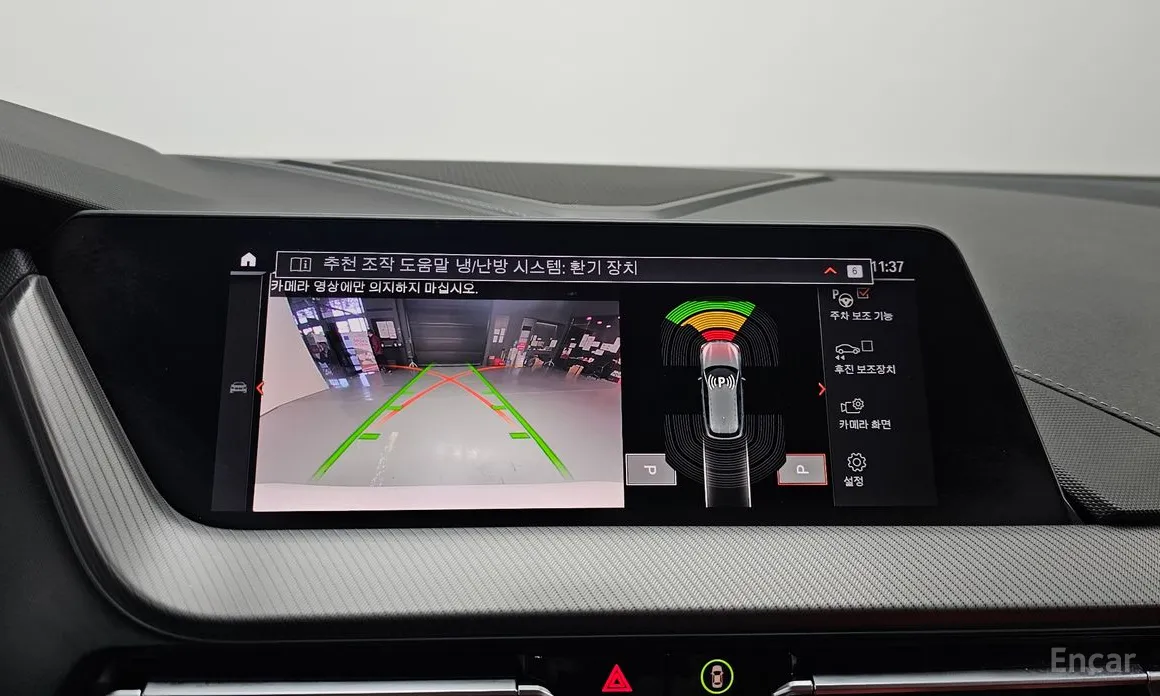 Фото 15 - BMW 1 Series