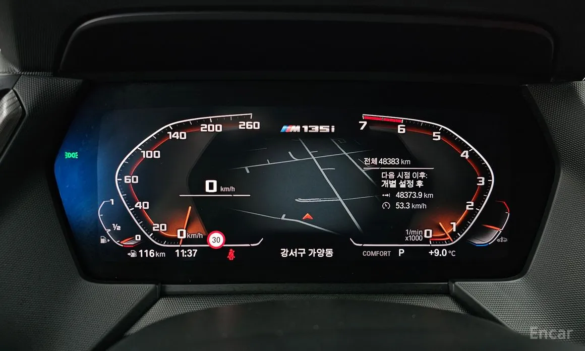 Фото 8 - BMW 1 Series