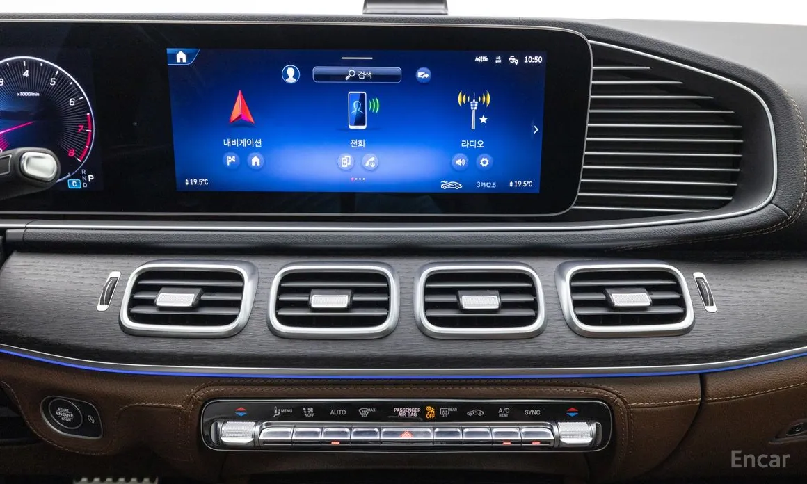 Фото 16 - Mercedes-Benz GLS-Class