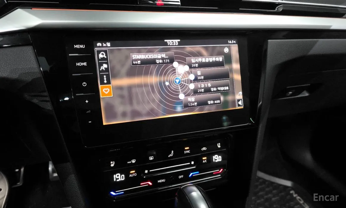 Фото 14 - Volkswagen Arteon