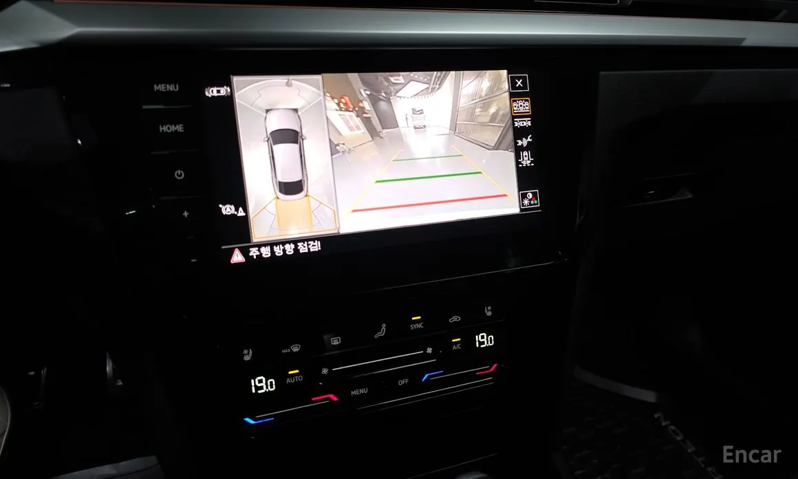 Фото 15 - Volkswagen Arteon