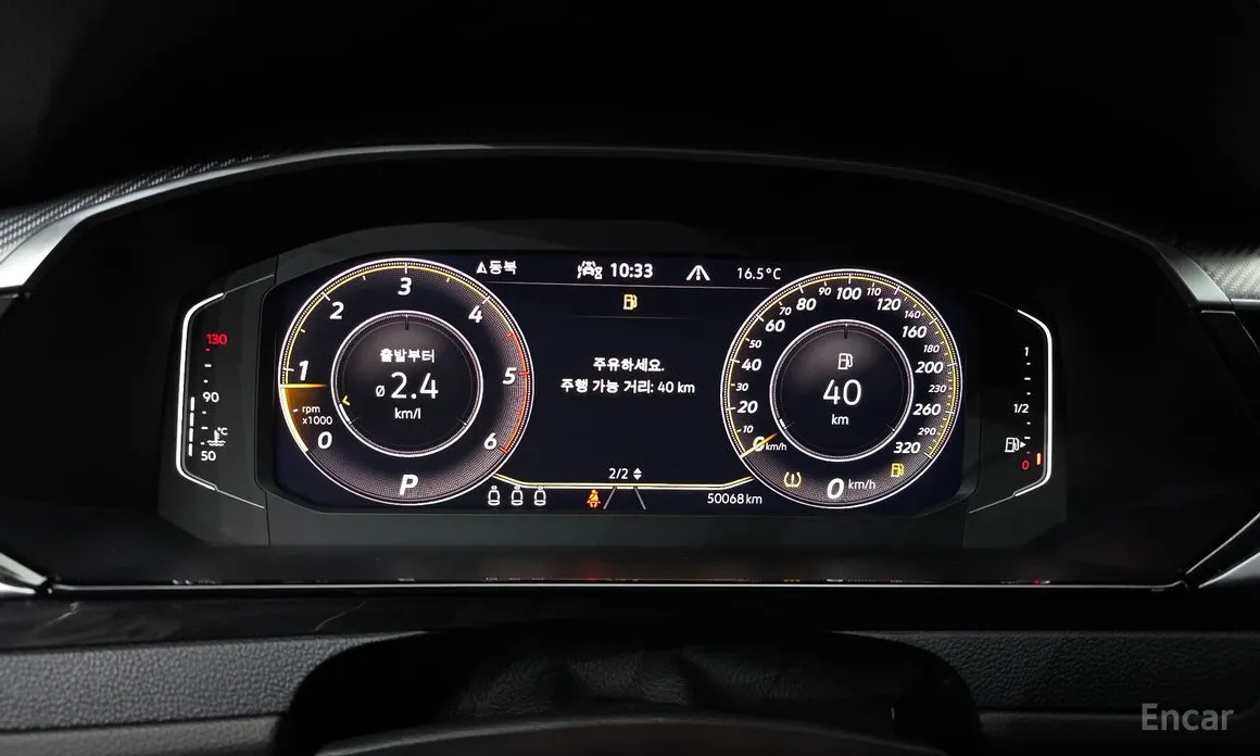 Фото 8 - Volkswagen Arteon