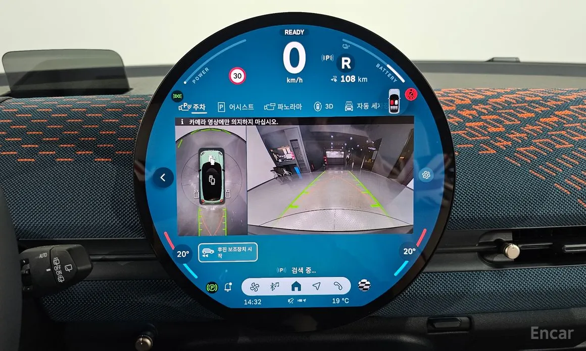 Фото 15 - Mini Aceman