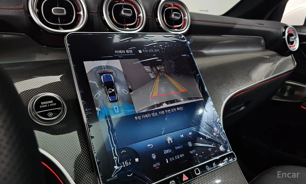 Фото 15 - Mercedes-Benz GLC-Class