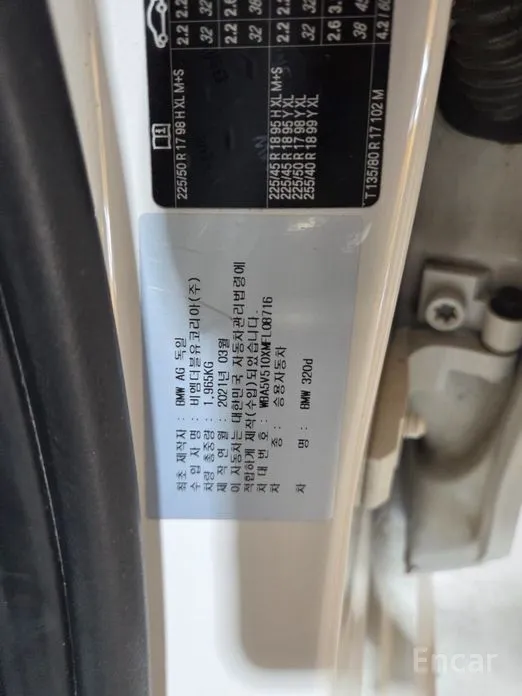 Фото 16 - BMW 3 Series