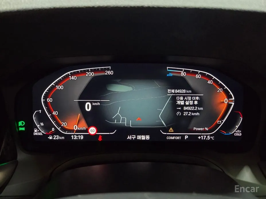 Фото 9 - BMW 3 Series