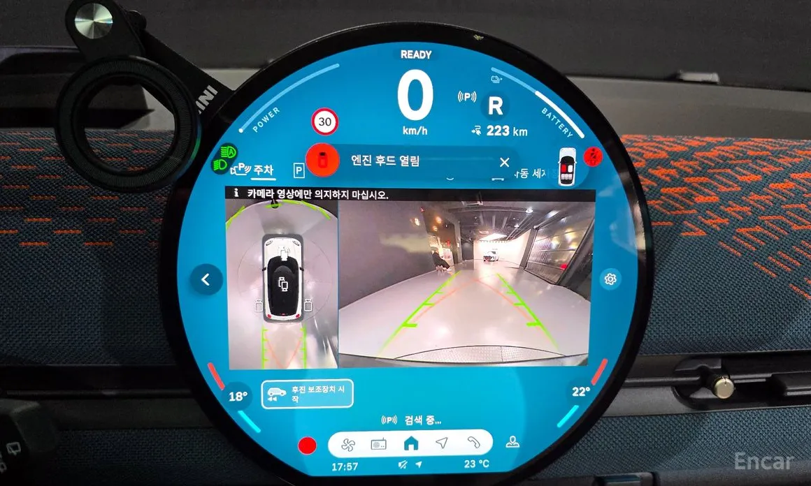 Фото 15 - Mini Aceman