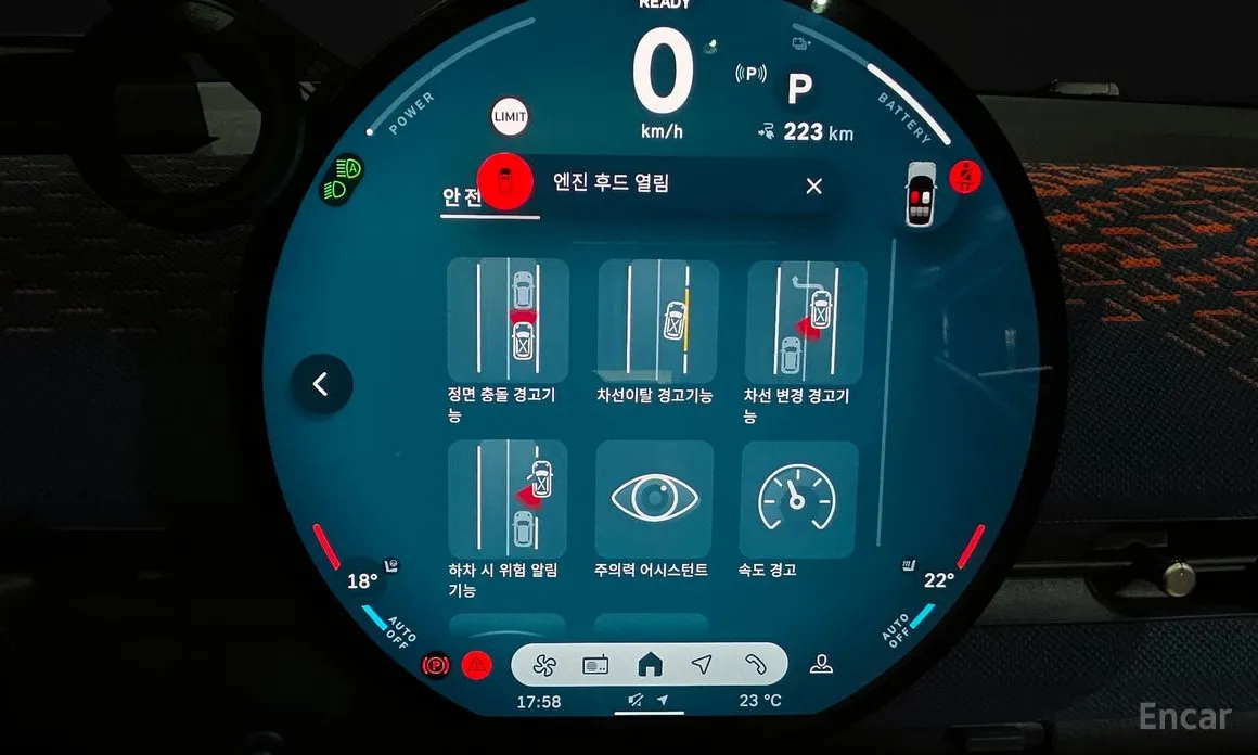 Фото 16 - Mini Aceman