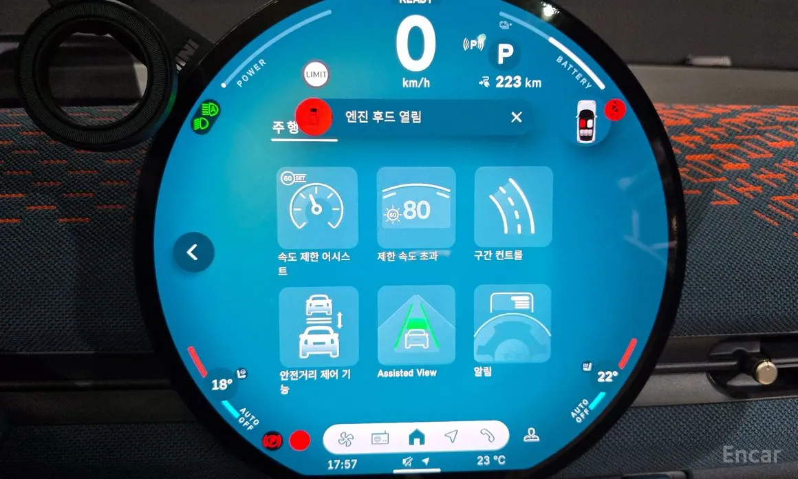 Фото 17 - Mini Aceman