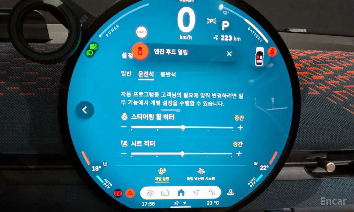 Фото 8 - Mini Aceman