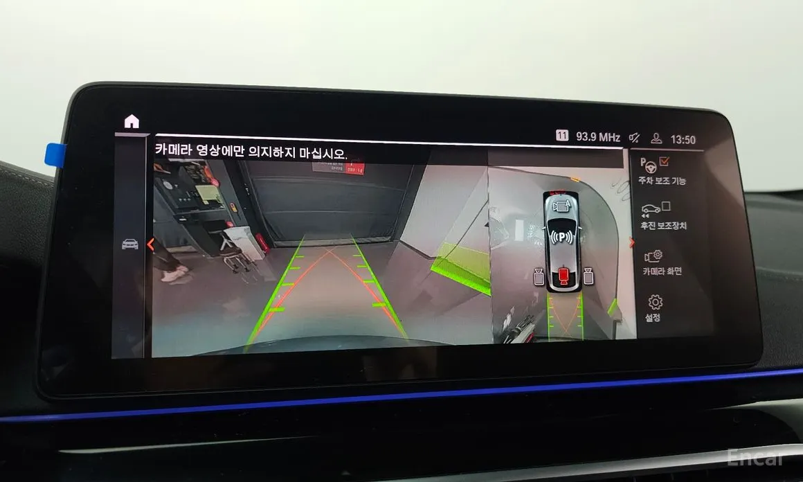 Фото 15 - BMW Gran Turismo