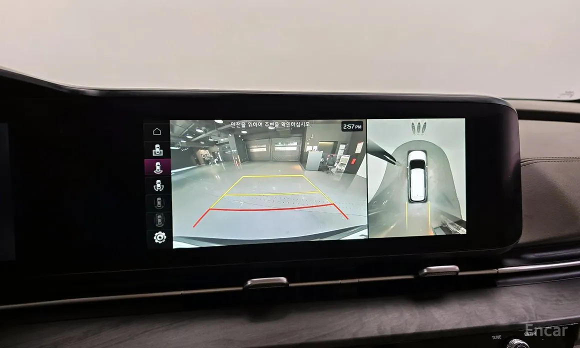 Фото 16 - Kia Carnival