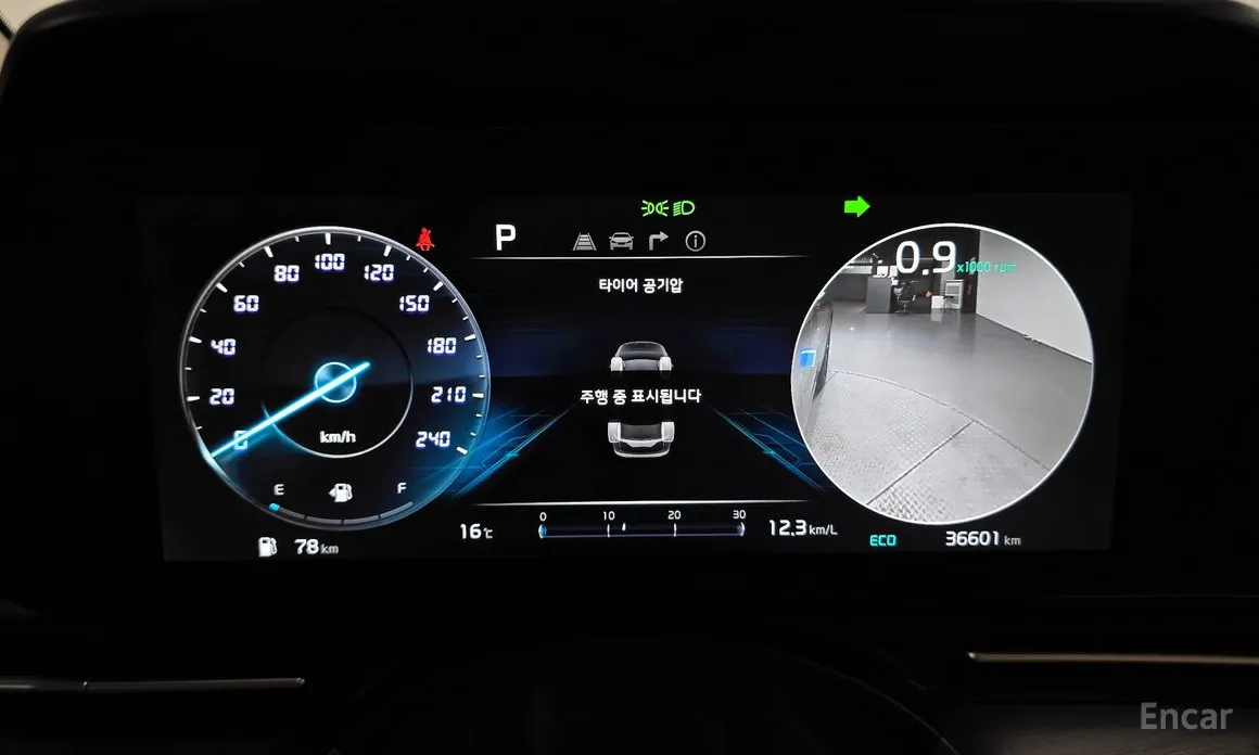 Фото 8 - Kia Carnival