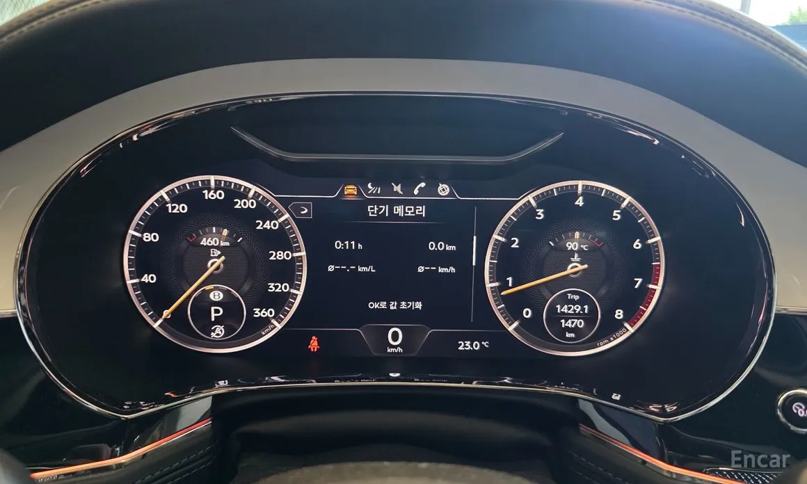 Фото 13 - Bentley Continental GT