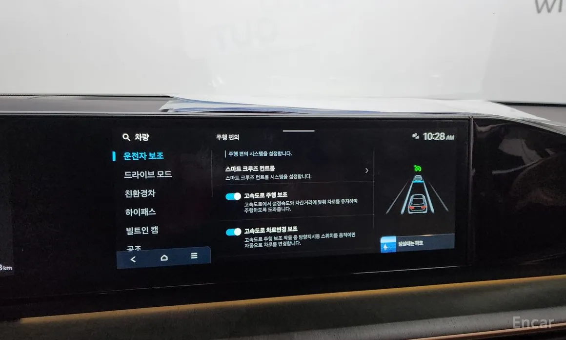 Фото 18 - Hyundai Grandeur