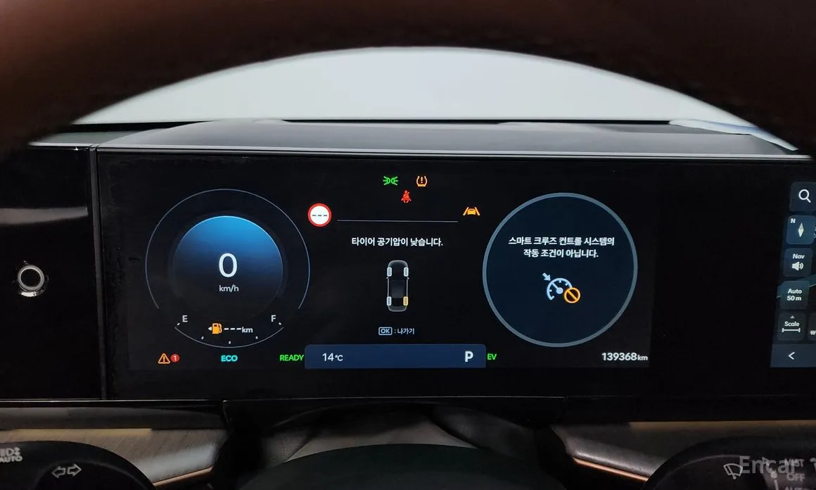 Фото 8 - Hyundai Grandeur