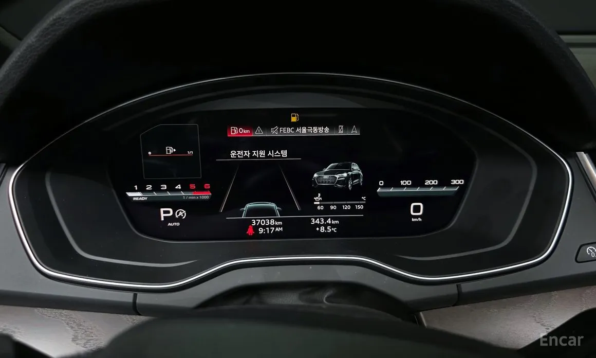 Фото 8 - Audi Q5