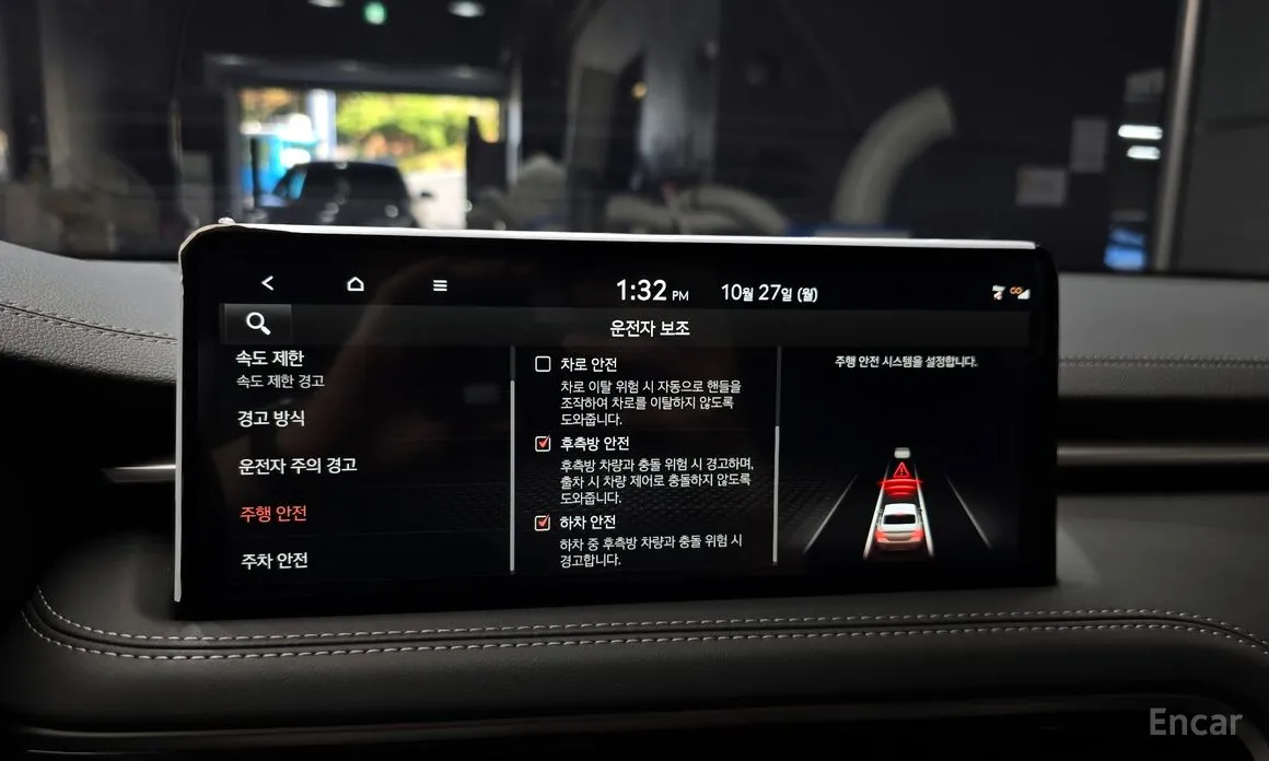 Фото 18 - Genesis G70