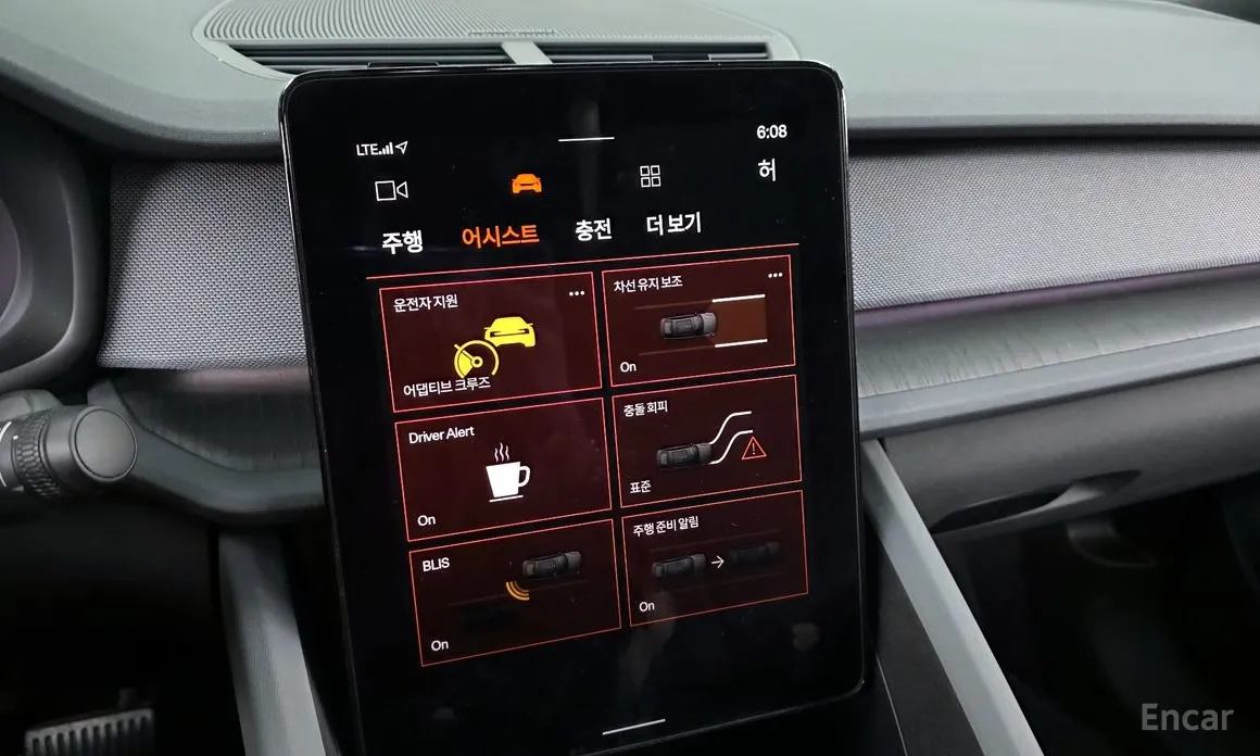 Фото 16 - Polestar 2