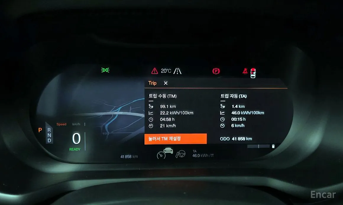 Фото 8 - Polestar 2