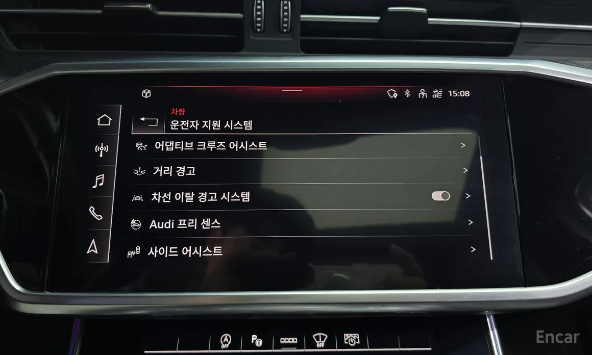 Фото 16 - Audi A6