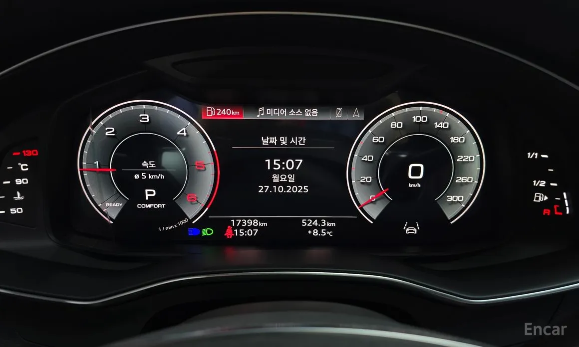 Фото 8 - Audi A6