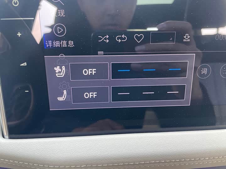 Фото 21 - Volkswagen Tayron