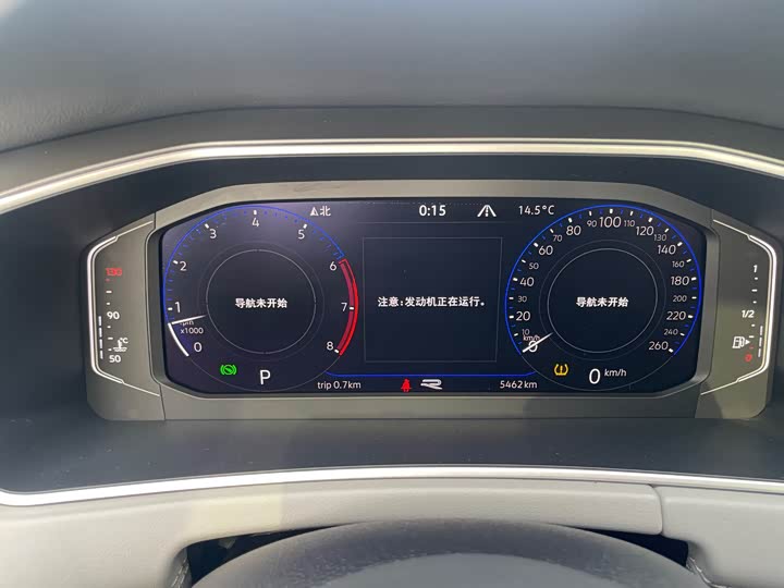 Фото 24 - Volkswagen Tayron