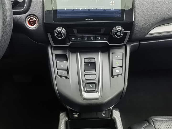 Фото 13 - Honda CR-V