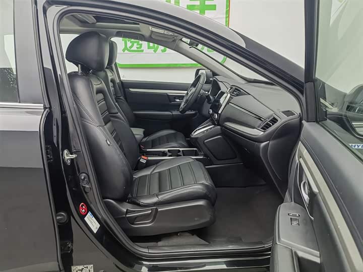 Фото 23 - Honda CR-V