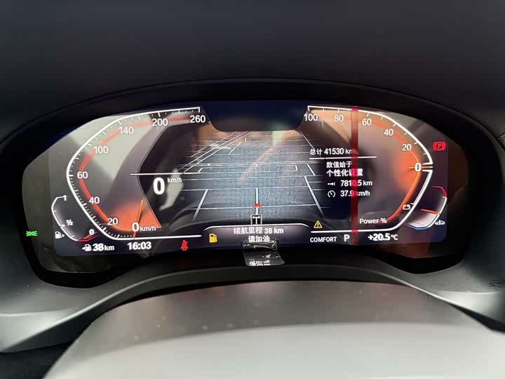 Фото 13 - BMW X3