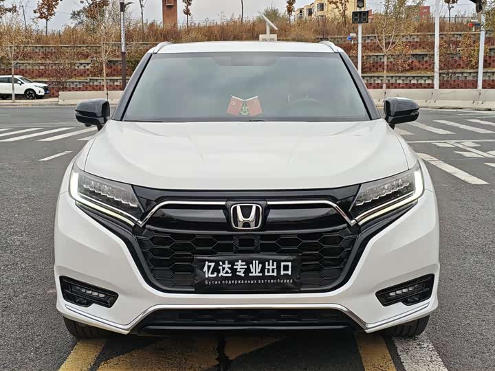 Фото 2 - Honda UR-V