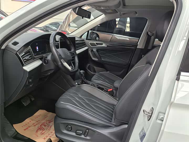 Фото 5 - Volkswagen Tiguan L Pro