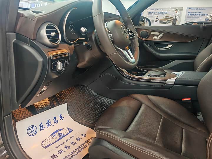 Фото 12 - Mercedes-Benz GLC-Class