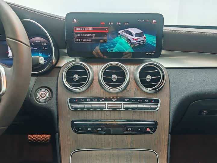 Фото 8 - Mercedes-Benz GLC-Class