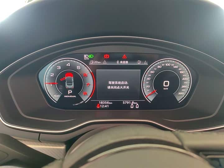 Фото 12 - Audi A5